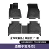 Adecuado para modelos BMW X5 22-26, tapetes de piso para coche BMW ecológicos de TPE, impermeables, resistentes al desgaste, antideslizantes