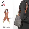 Adequado para Bolsa Saco Triomphe Arco do Triunfo, Bolsa Celine com Alça Larga, Bolsa Transversal Celine de Ombro Único