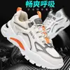 Zapatos para hombre con hebilla giratoria realmente geniales, zapatillas deportivas casuales de malla transpirable para jóvenes de secundaria para verano para hombre