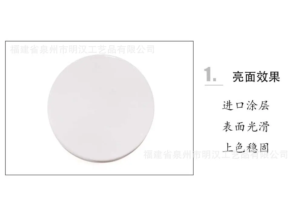 详情1