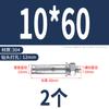 Tornillo de expansión interna de acero inoxidable 304 Barrett perno de expansión externa 316 alargado zinc color tubo de expansión para explosión M6M8