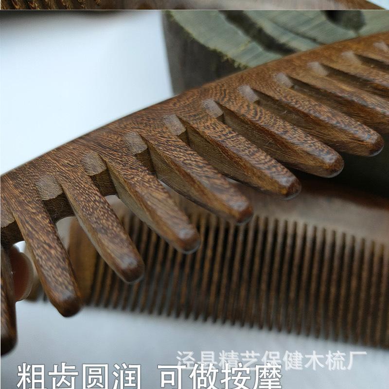 黑月模板_06.jpg