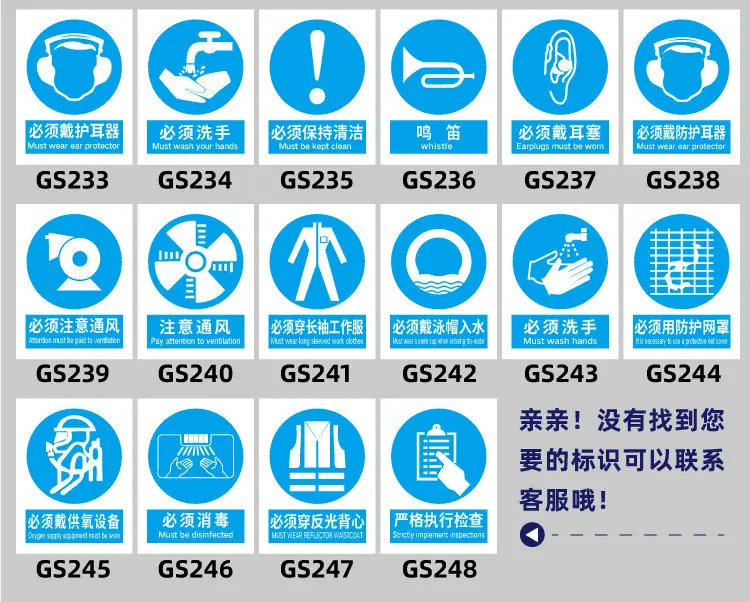 详情_20