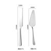 Cuchillo de acero inoxidable para tartas, pala de mango largo, para pan, tartas, pizzas, quesos, utensilios para hornear.
