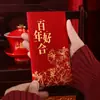 Sobres rojos de boda 2026, diseño especial de carácter "feliz" nuevo y creativo con estampado dorado de alta gama, adecuados para regalos de agradecimiento, sobres para regalos de mil yuanes, acabado mate