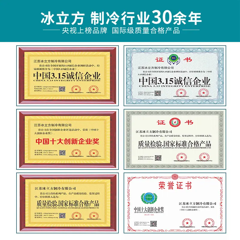 微信图片_20210408150243