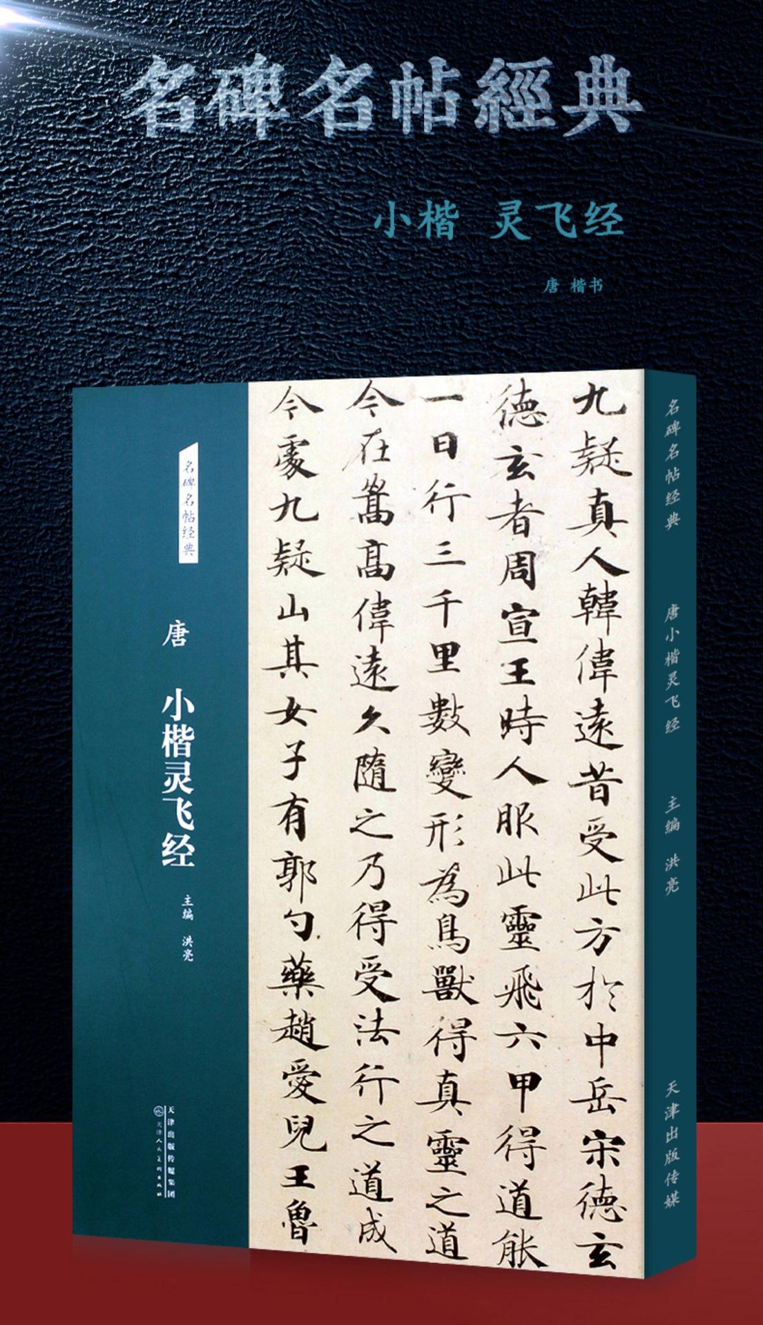 E8983-01.jpg