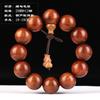Pulseira de Pera Huanghua de Mianmar 20 contas de madeira de Buda Templo Pulseira Masculina contas de rosário para brincar de texto joias brincar de texto presente fabricantes atacado