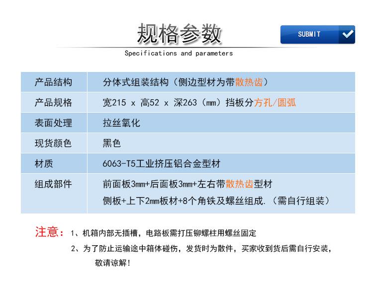 参数 副本