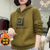 Moletom Grosso com Capuz Forrado de Lã para Mulheres, Moda Outono e Inverno Novo Estilo Coreano, Caimento Solto, Emagrecedor, Cobre a Barriga, Peça Superior Grossa, Tendência