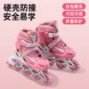 Fabricante Directo Set de Patines en Línea para Niños con Base y Ruedas Intercambiables para Principiantes