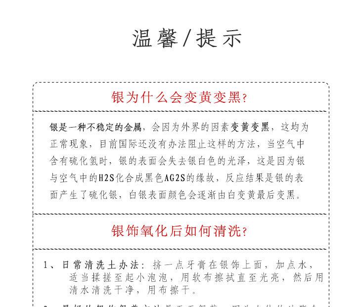 描述图_14