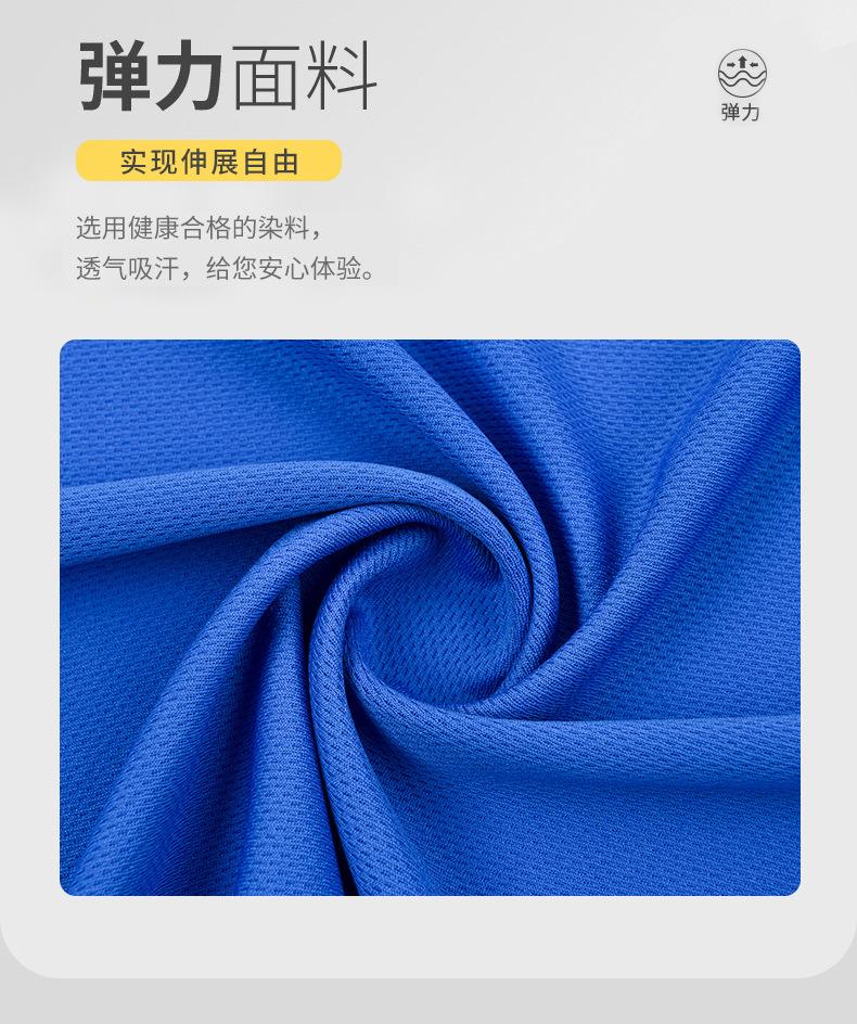 详情模板1_04.jpg