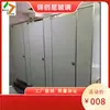 Fornecimento de painel de porta para divisória de banheiro, divisória de banheiro, divisória de vaso sanitário, divisória de vaso sanitário público - design e instalação