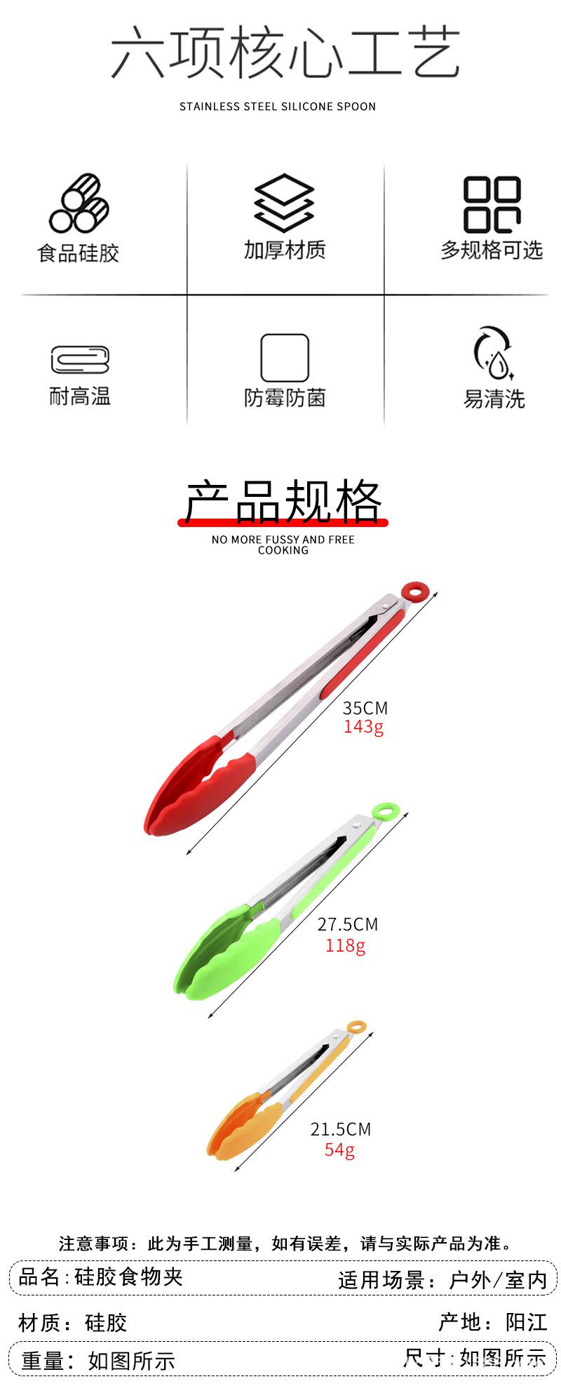 详情_02.jpg