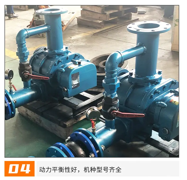 罗茨风机详情页_07.jpg