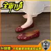 Zapatos Mary Jane estilo francés con remaches para mujer, nuevo modelo de verano 2026, con aumento interno de altura, tacón bajo, lazo, zapatos de cuero de corte bajo