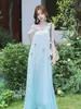 Elegante Vestido Largo Strapless de Gasa con Degradado, Vestido de Playa para Vacaciones en la Costa, Estilo Francés Suave, Vestido Acampanado Adelgazante