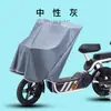 Funda para Lluvia para Asiento de Vehículo Eléctrico, Protección Solar para Motocicleta, Funda Impermeable y a Prueba de Polvo para Asiento de Bicicleta Eléctrica, Funda para Maletero