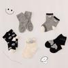 Calcetines de conejo de tela unisex para niños, algodón, Smiley, otoño e invierno, bebé, escuela primaria y secundaria, calcetines, fabricantes, lote en existencia