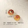 Accesorios de Plata Antigua 925 Chapados en Oro, Cuentas de la Fortuna de Pez Flor de Cerezo Esmaltadas, Cuentas Espaciadoras de Carpa Koi, Colgante de Estrella Nube, Accesorios para Manualidades