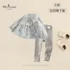 Conjunto de Ropa para Bebé Niña Estilo Nuevo de Otoño: Conjunto de Camiseta y Leggings, Estilo Coreano Clase A para Bebés, Cómodo y Versátil