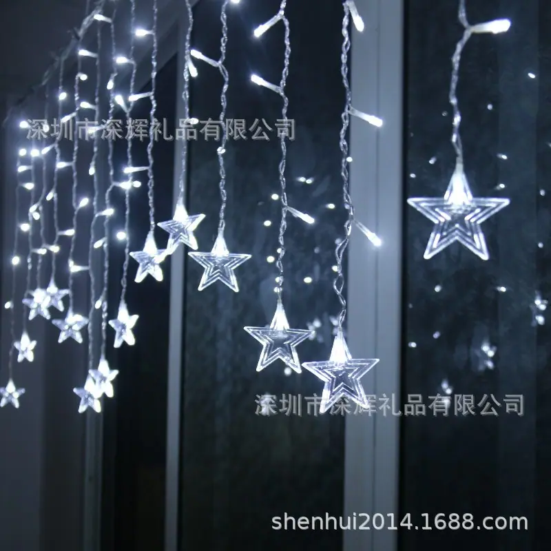 五角星 (5).jpg
