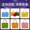 Bolsa de fieltro al por mayor, bolsa de regalo promocional publicitaria, bolsa de mano de moda, bolsa portátil para mujer, bolsa de fieltro popular en Internet del mismo estilo.