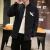Estilo chino 2024 primavera y otoño traje Tang talla grande chaqueta cárdigan retro casual hebilla bordado de grulla abrigo para hombre