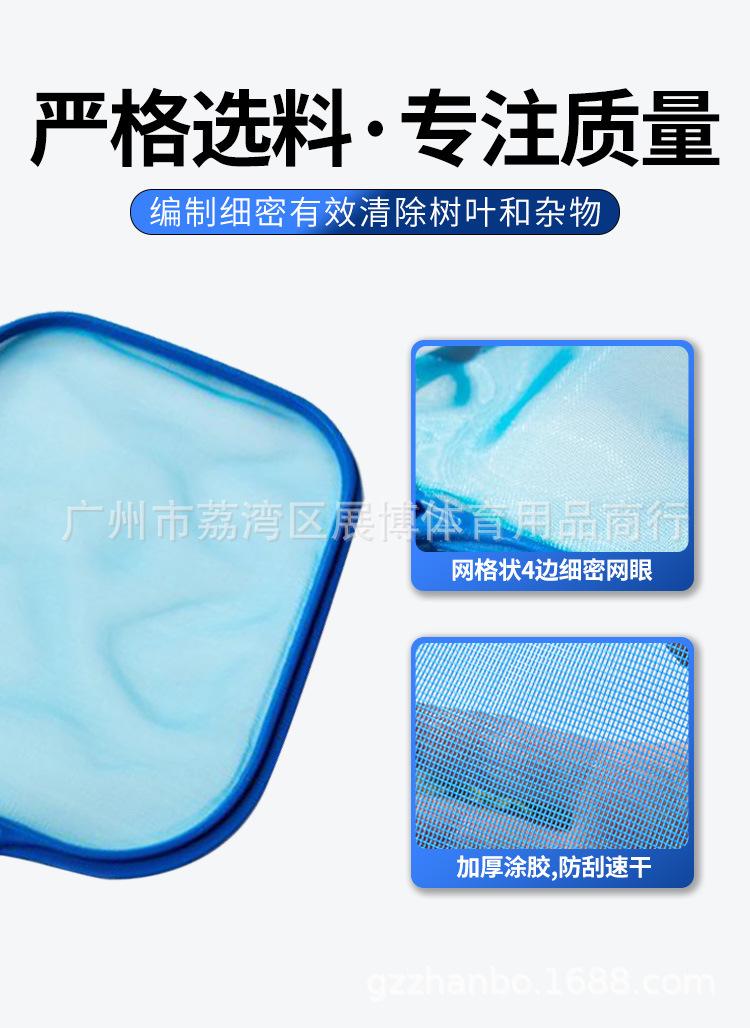 详情_07
