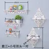 Prateleira de Parede para Suculentas e Plantas Verdes, Rack Criativo de Armazenamento para Divisória de Quarto de Parede, Prateleira de Fundo para Sala de Estar