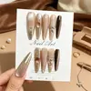 Unhas postiças feitas à mão, cor nude, efeito olho de gato, strass com incrustações metálicas, strass em formato de gota d'água, suaves, clareadoras da pele, longas, para uso diário, pontas de unha removíveis