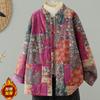 Jaqueta de Algodão Estampada Casual Estilo Chinês Floral Feminina 2025 Nova Jaqueta Acolchoada com Botões de Inverno 2025