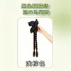 Trenza Peluca Nueva Verano Chino Doble Cola de Caballo Pinza Lazo de Anacardo Trenza Cabello Artificial Trenza Peluca Cola de Caballo