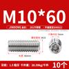 Tornillo prisionero de cabeza plana de acero inoxidable 201 Tornillo de cabeza hexagonal para tapón de rosca Tornillo para máquina de cabeza plana M3-M16304