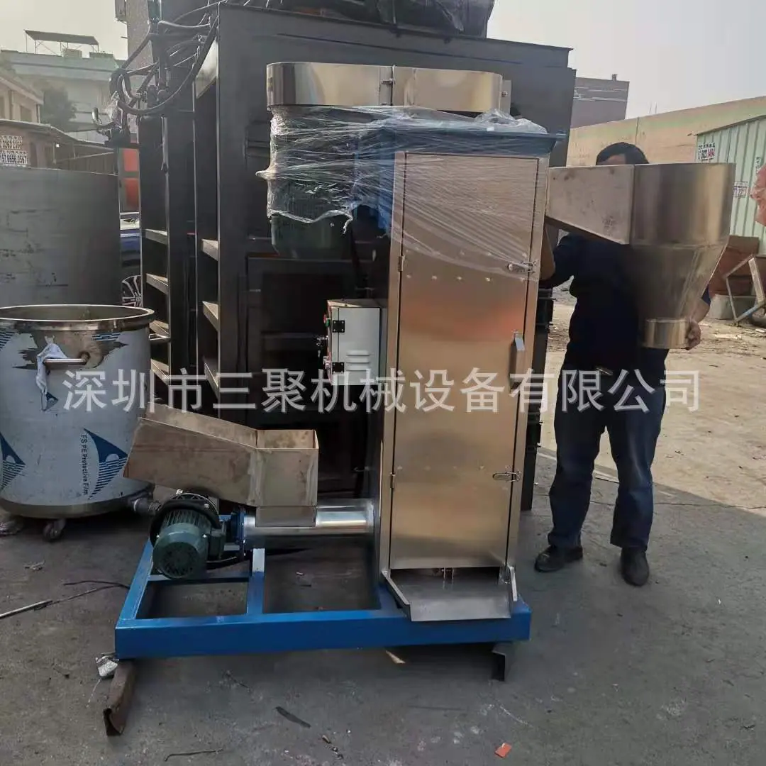 微信图片_20210219111311.jpg