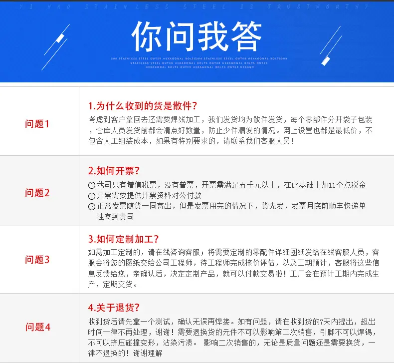 详情_05