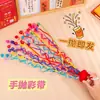 Serpentinas hechas a mano, cintas de colores, cintas de seda, accesorios para ambiente de cumpleaños, Año Nuevo, boda, cañones de confeti para ambiente, pulseras, cintas de araña