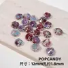 Concha Forma de Caracola Estilo Oceánico Colección Pendientes Pendientes Llavero Bolso Colgante Cerámica Acrílico Cuentas DIY