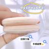 Jonbos Borla de Polvo de Terciopelo, Doble Uso para Borla de Maquillaje de Base Seca y Húmeda, Superficie de Terciopelo Borla para Polvo Suelto, Borla para Polvo Fijador