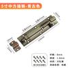 Cerradura de puerta de madera con perno de resorte de acero inoxidable engrosado, cerradura automática para puertas de baño y ventanas, cerradura de perno china, cerradura de puerta antirrobo