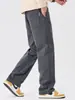 Fengshe Ropa de Hombre 2026 Primavera/Otoño Nuevos Pantalones Casuales de Moda Moda Denim Sintético Lyocell Pantalones Largos de Pierna Ancha para Hombre
