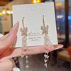 Pendientes de Perla de Lujo Accesible de Moda con Pasador de Plata 925 Pendientes Versátiles de Gama Alta de Lujo Accesible Pendientes Elegantes Largos con Borlas para Mujer