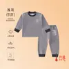 Conjunto Cálido Transpirable Cashmere SilkSoft para Niños Grandes Niños Otoño Parte Superior e Inferior Clase A Niñas Bebés Conjunto Sin Etiquetas
