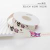 Feliz dia das crianças série de desenhos animados papel de embrulho flores buquê papel de embrulho lanche presente material de embalagem