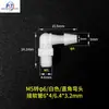 Impressora Inkjet de Mesa UV Máquina de Impressão Têxtil Conector de Tubo de Tinta Plugue de Cartucho de Tinta Conector de Fio Interno Externo em Forma de T em Forma de Y de Três Vias