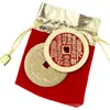 Shunxin Latón Montaña de Cinabrio Fantasma Bolsa para Gastar Moneda de Cobre Bagua Yansheng Moneda de la Suerte Colgante con Bolsa de la Suerte Consejos para Regalos y Buenas Relaciones