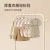 Cabide infantil cabide para pendurar roupas bebê sem costura antiderrapante bebê cabide pequeno para roupas casa pendurar roupas crianças do meio crianças grandes cabide infantil