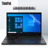 Para película de teclado Lenovo Thinkpad L15 de 15.6 pulgadas Película protectora de teclado ThinkPad L15 Gen3