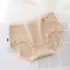 7A ropa interior japonesa sin costuras antibacteriana para dama, cintura, transpirable, entrepierna de algodón, encaje, femenina, calzones nude al por mayor